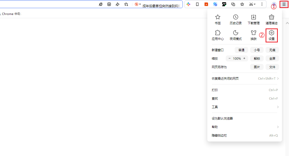 image7.png