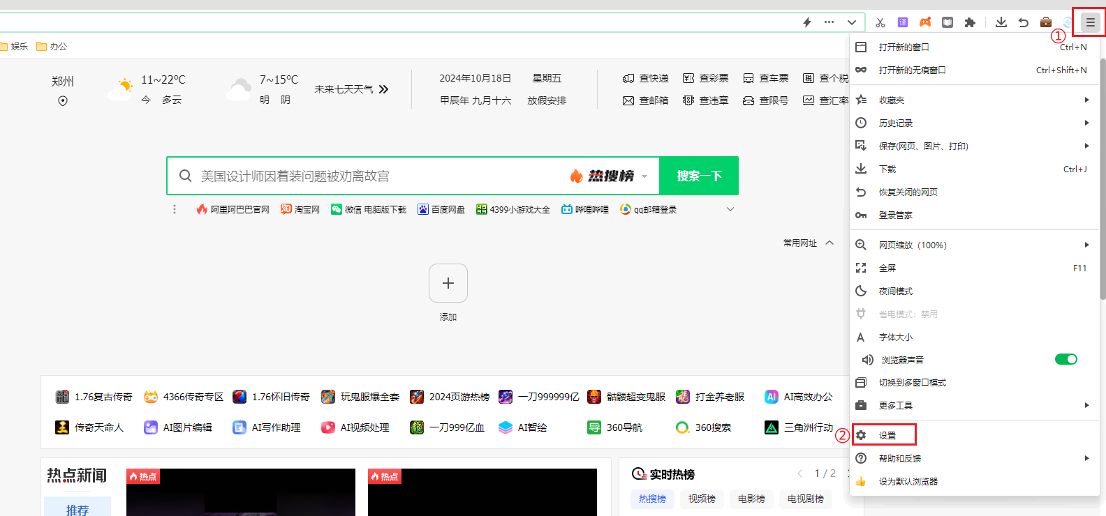 image12.png