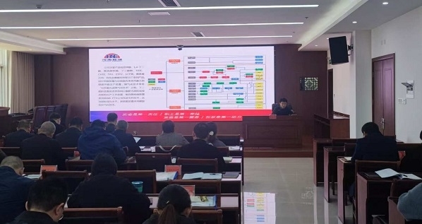 微信图片_20241025210440.jpg