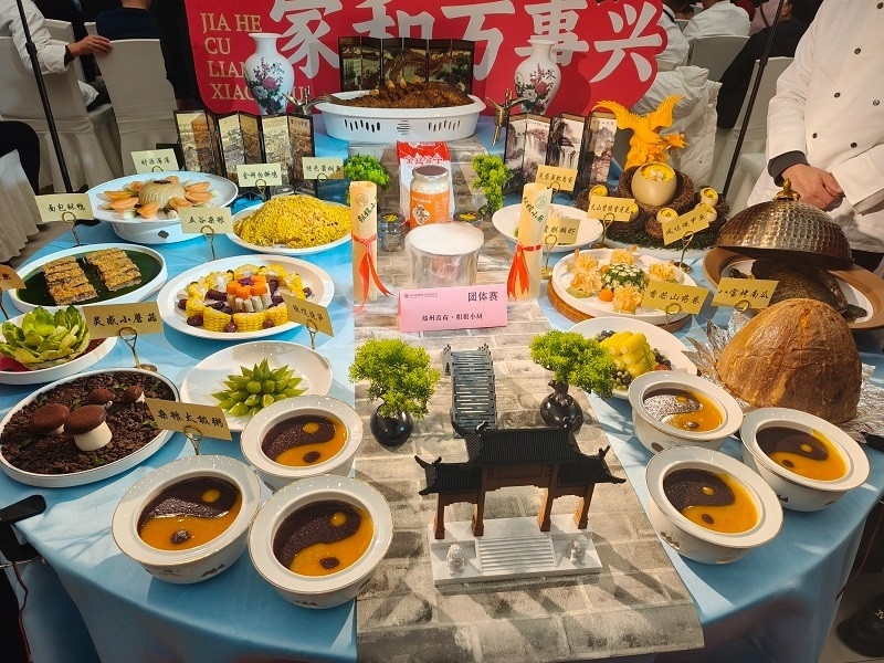 微信图片_20241127165244.jpg