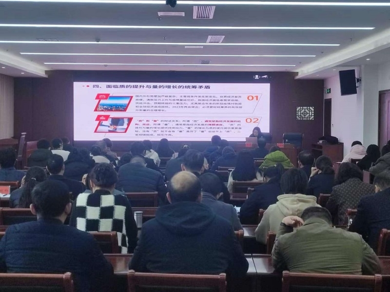 微信图片_20241127165543.jpg