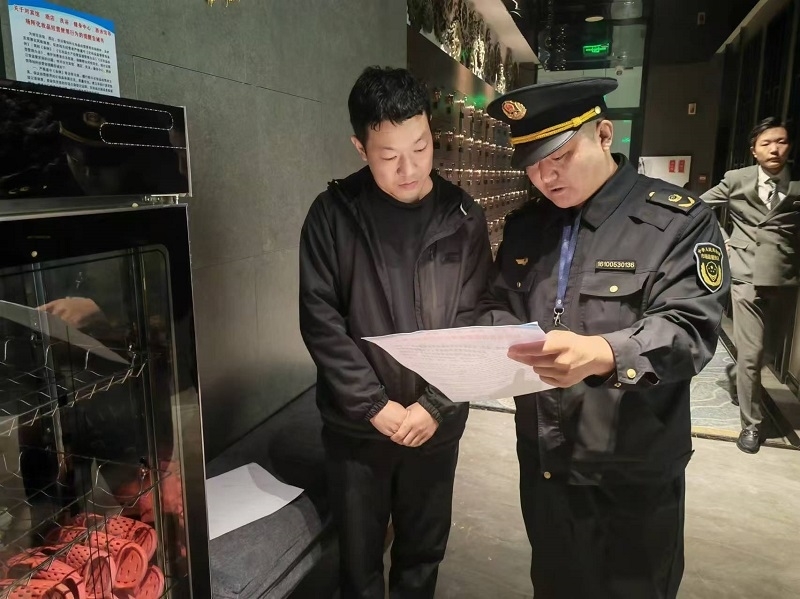 微信图片_20241104133326.jpg