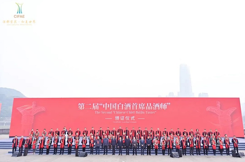 226202c31d7bf78eafe0a9a2c796add0.png