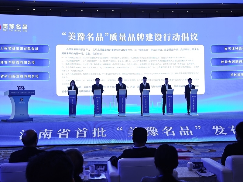 微信图片_20250109172712.jpg