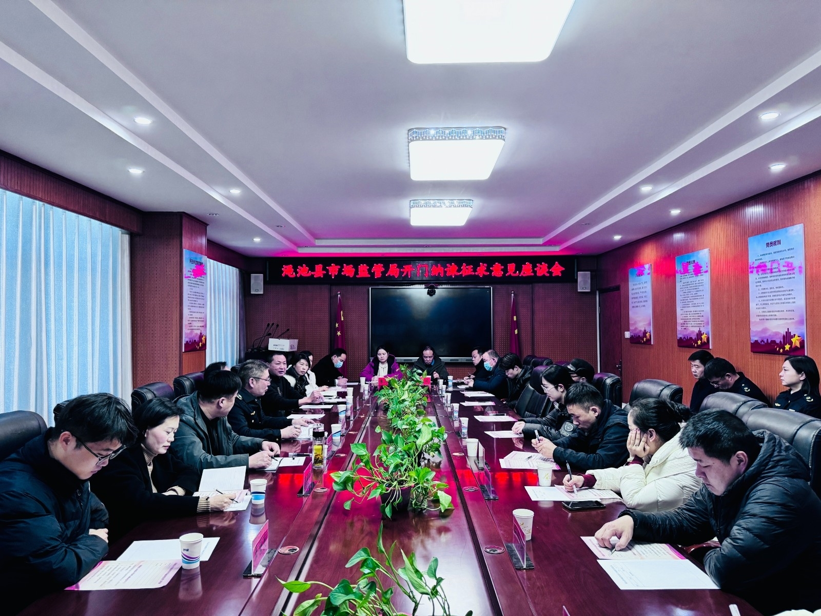 微信图片_20250212175201.jpg