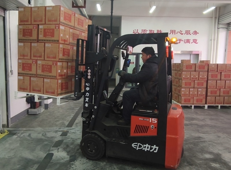 微信截图_20250205113954.jpg