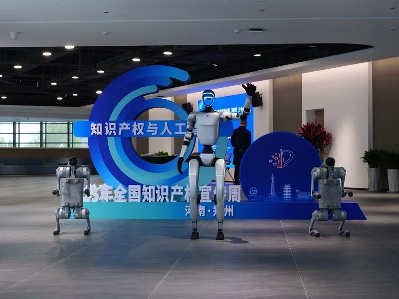 微信图片_20250422141028.jpg