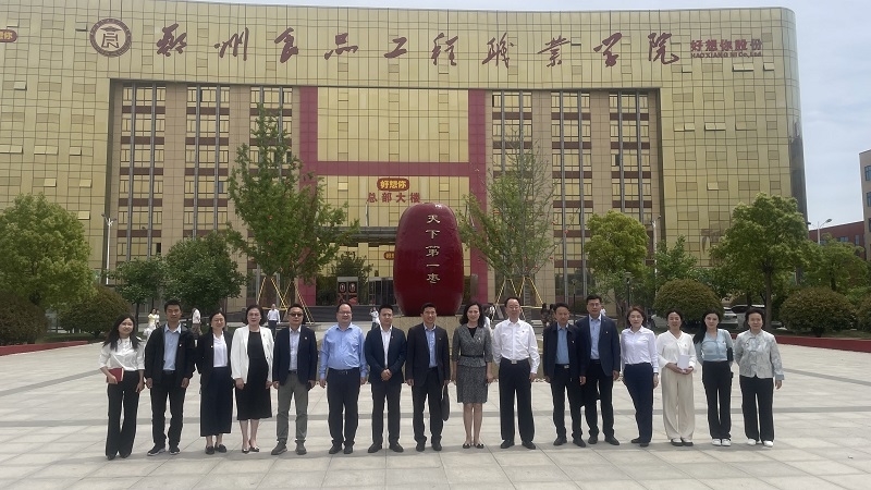 微信图片_20250430095643.jpg