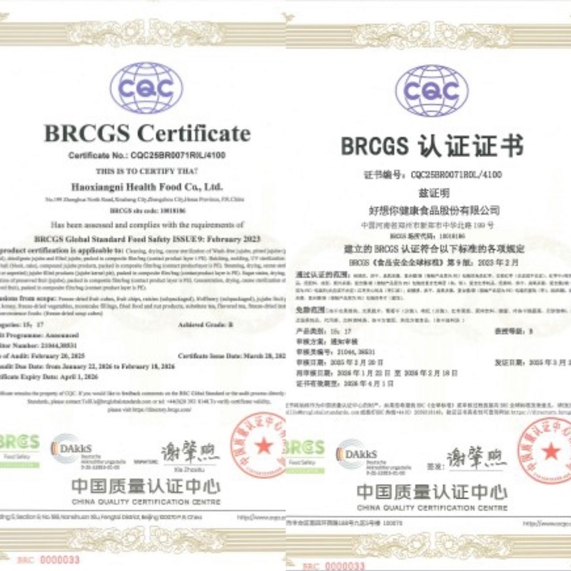 微信图片_20250408120955.jpg